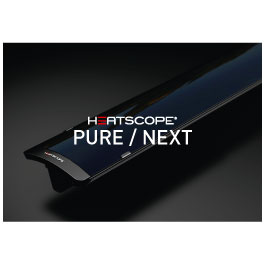 heatscope-pure-next-katalog